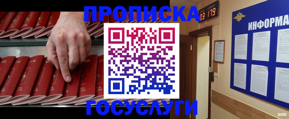 форма 3 в Сосенском